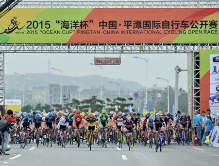全年63项重大赛事徐汇市民体育节开幕