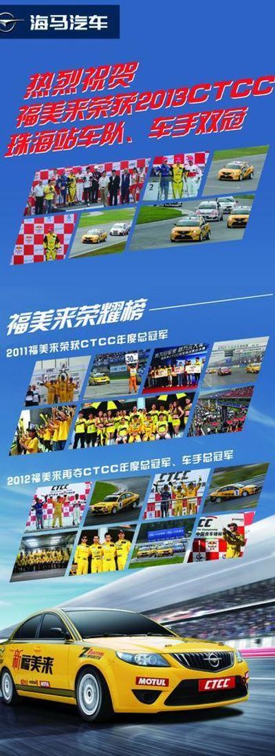 OB视讯app四月赛事清单来了逐梦未来的竞赛不容错过