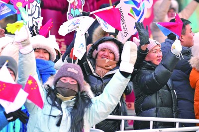 赛事即将全面展开——共赏冰雪角逐 精彩值得期待(图1)